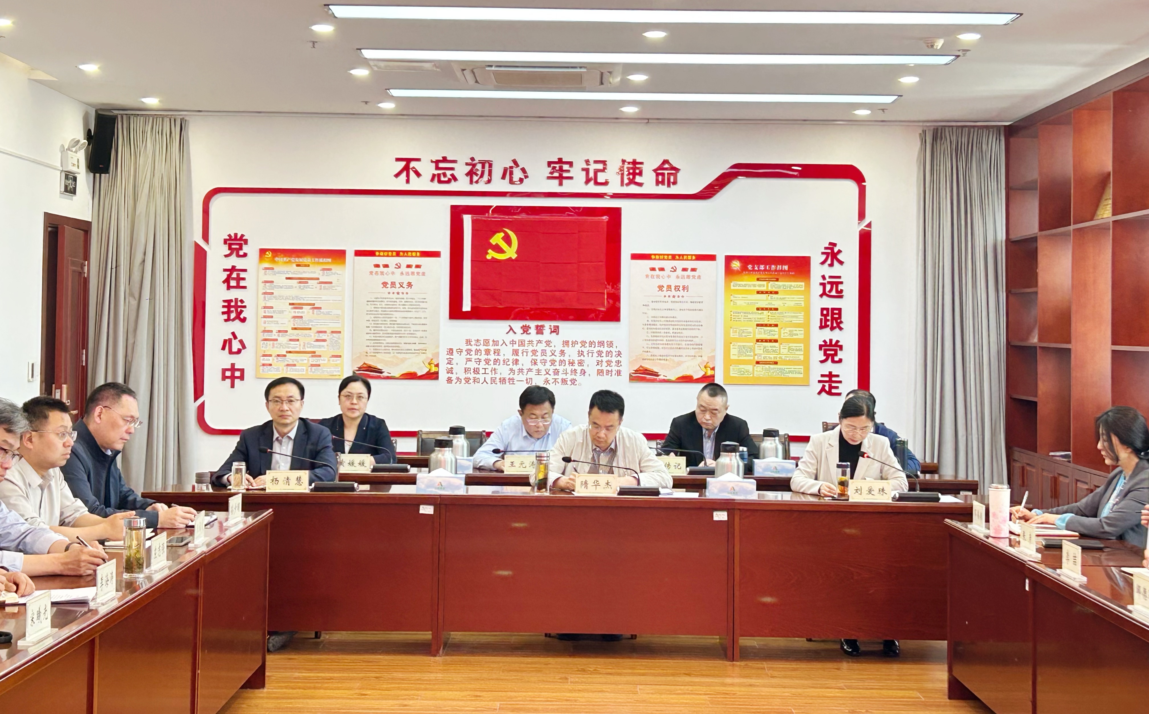 城鄉發展集團召開一季度生產經營分析會暨第二次安委會全體會議