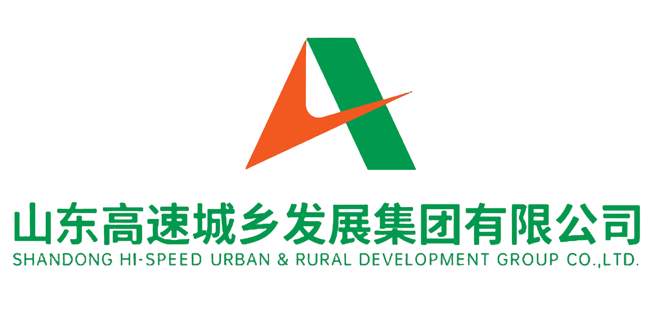 山東高速城鄉發展集團有限公司